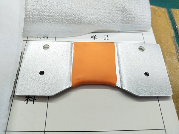 導電排制造